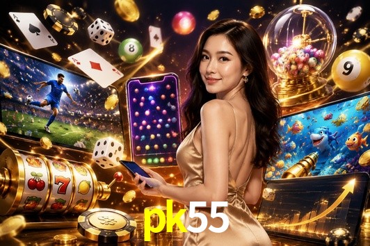 Secure Login pk55